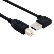 USB Druckerkabel Kabel