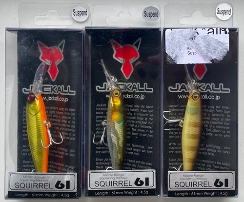Illex jackall squirrel - illex, 61