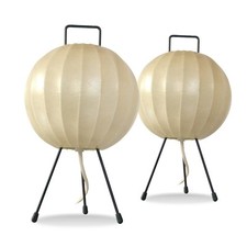 Cocoon Spaceage Tripod Vintage Tischlampen 2 Stück