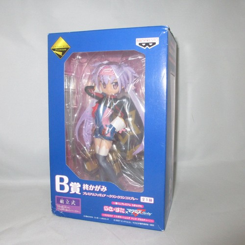 Kagami hiiragi figur - hiiragi, macross