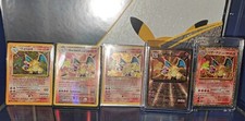 Pokemon GOD PACK Lot - NUR