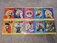 Dragonball Z TV-Serie Box Komplett vollständige DVD-Box TOP Zustand