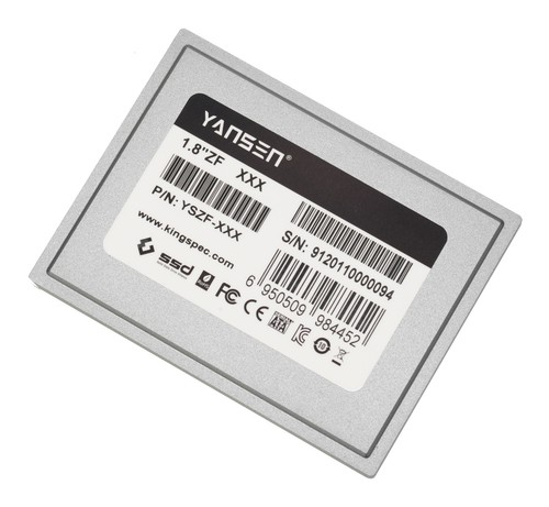 Yansen - gb,