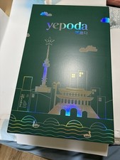 Yepoda Adventskalender 2025 Neu & Ungeöffnet; K-Beauty Weihnachten Skincare Set