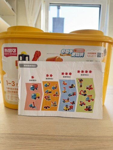 Kinder baustellenfahrzeuge - kinder,