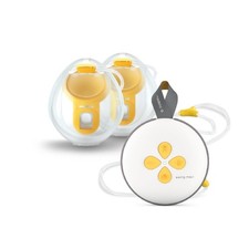 Medela Swing Maxi Hands-free