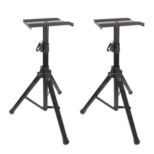 Paar Lautsprecherständer