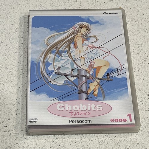 Chobits anime dvd - chobits, 1