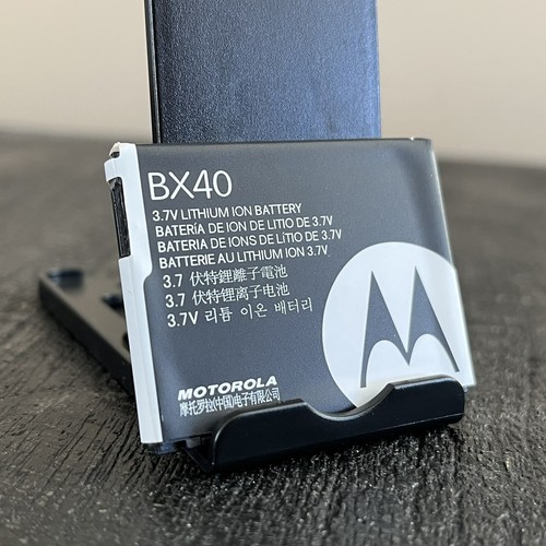 Neuer motorola bx40 - motorola, für