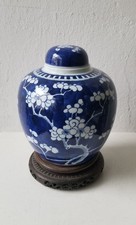 Chinesische Deckel-Vase im