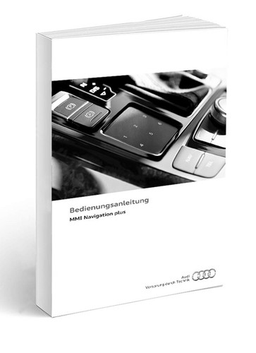 Mmi plus 2016 audi - mmi,