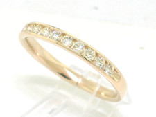 Memory Band Brillant Ring 585