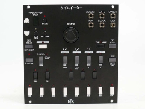 Michigan synth works - synth,