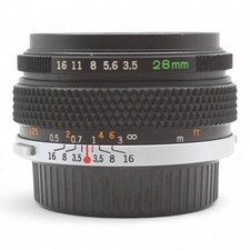 Objektiv Weitwinkel Olympus