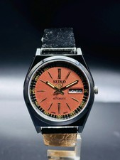 Rare Vintage Refurbished Seiko