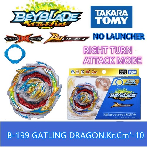 Genuine tomy beyblade burst - tomy, db