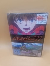 Evangelion - 2.22 - You can