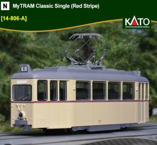 Kato 806 motorisierte - kato,