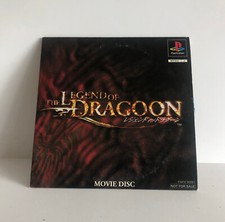 Legend of Dragoon Movie Disc