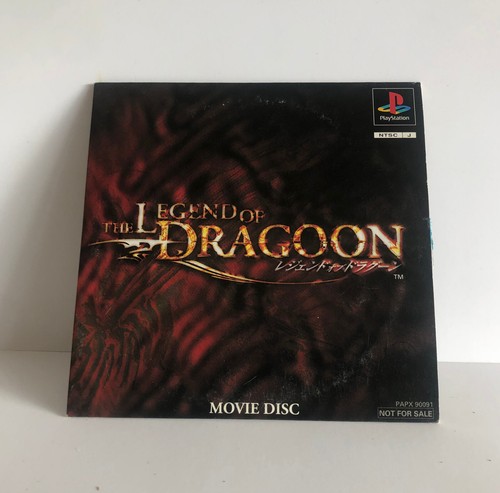 Legend dragoon movie - dragoon,