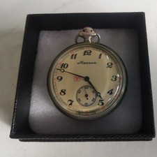 Molnija Taschenuhr Handaufzug.