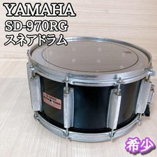 YAMAHA SD-970RG Snare Drum Red