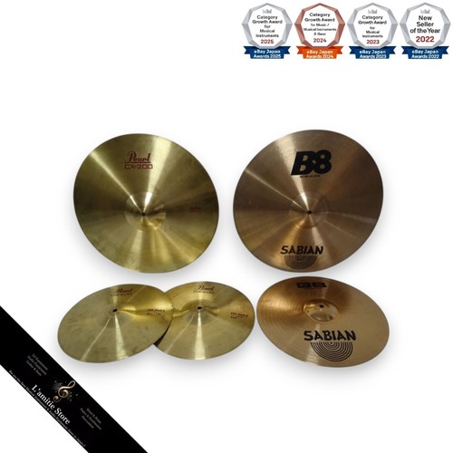 Sabian ride crash pearl - sabian,