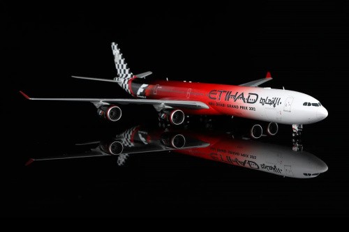 Wings airbus a340 - sq,