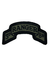 US ARMY 75th Ranger Regiment