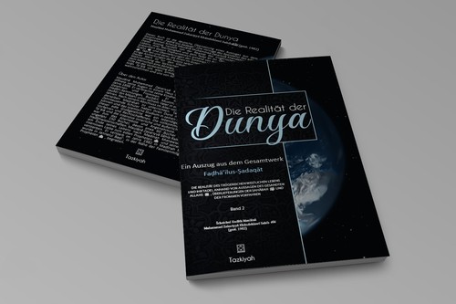 Die realität der dunya - dunya,