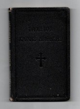 Concordance To The Greek New