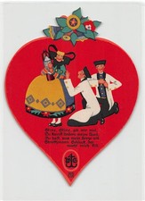 830180) altes Schnaps Etikett der Korn Brennerei Strothmann Minden i.W. 