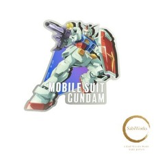 Neu Small Planet Outdoor