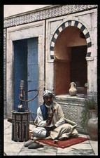 AK Tanger, Araber mit