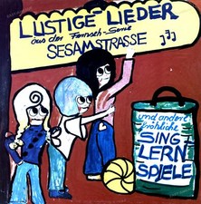 Various - Sesamstrasse Und Andere Sing- Und Lernspiele (Folge 1) LP .