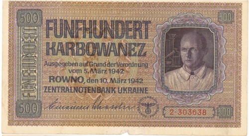 Ukraine 500 karbowanez - ukraine,
