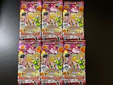 Miracle Battle Carddass Dragonball Booster