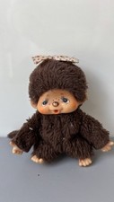 Vintage Plüsch Stofftier Baby