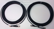 10m HAROMI Alternativkabel für Funkwerk Dabendorf LTE 800 MIMO Antenne