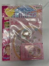 Blue Ocean Leeralbum in OVP -