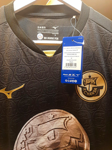Mizuno hansa rostock 3rd - mizuno,