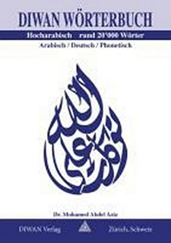 Diwan wörterbuch - diwan,