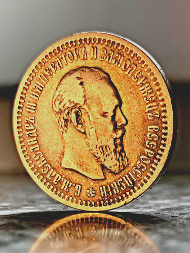 Kopeken rubel 1894 - 50,