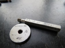 Gewinde Lehrdorn M 7 x 0,5 -