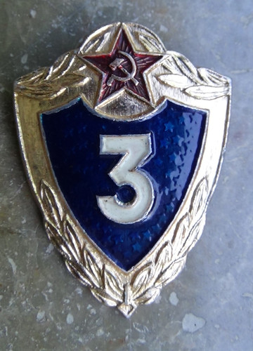 Orden medaille udssr - orden-medaille, udssr,