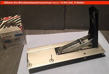 300mm Bordwandverschluss Anschlag rechts + Nieten Langhebelverschluss Aluminium