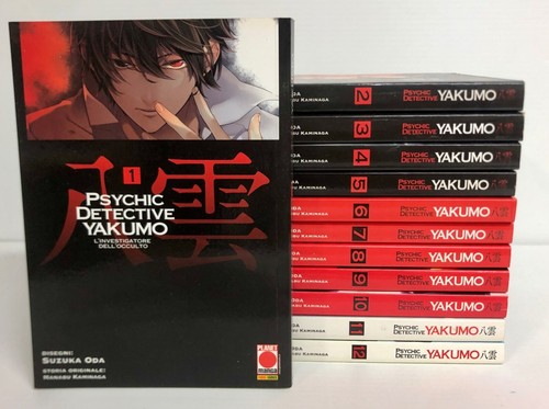 Psychic detective yakumo - detective,