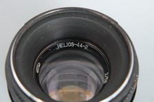 Helios 44-2 2/58 UdSSR
