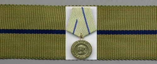 Ordensband für medaille - ##ordensband,