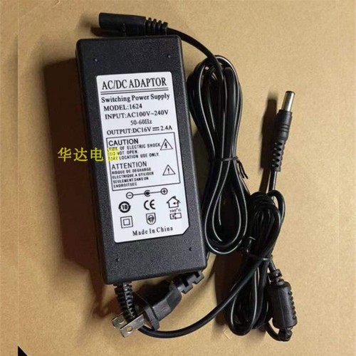 Netzadapter für yamaha - netzadapter,